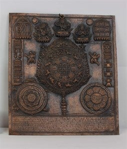 Image description is not available for DU1989.19